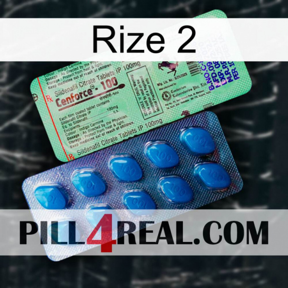 Rize 2 new02.jpg